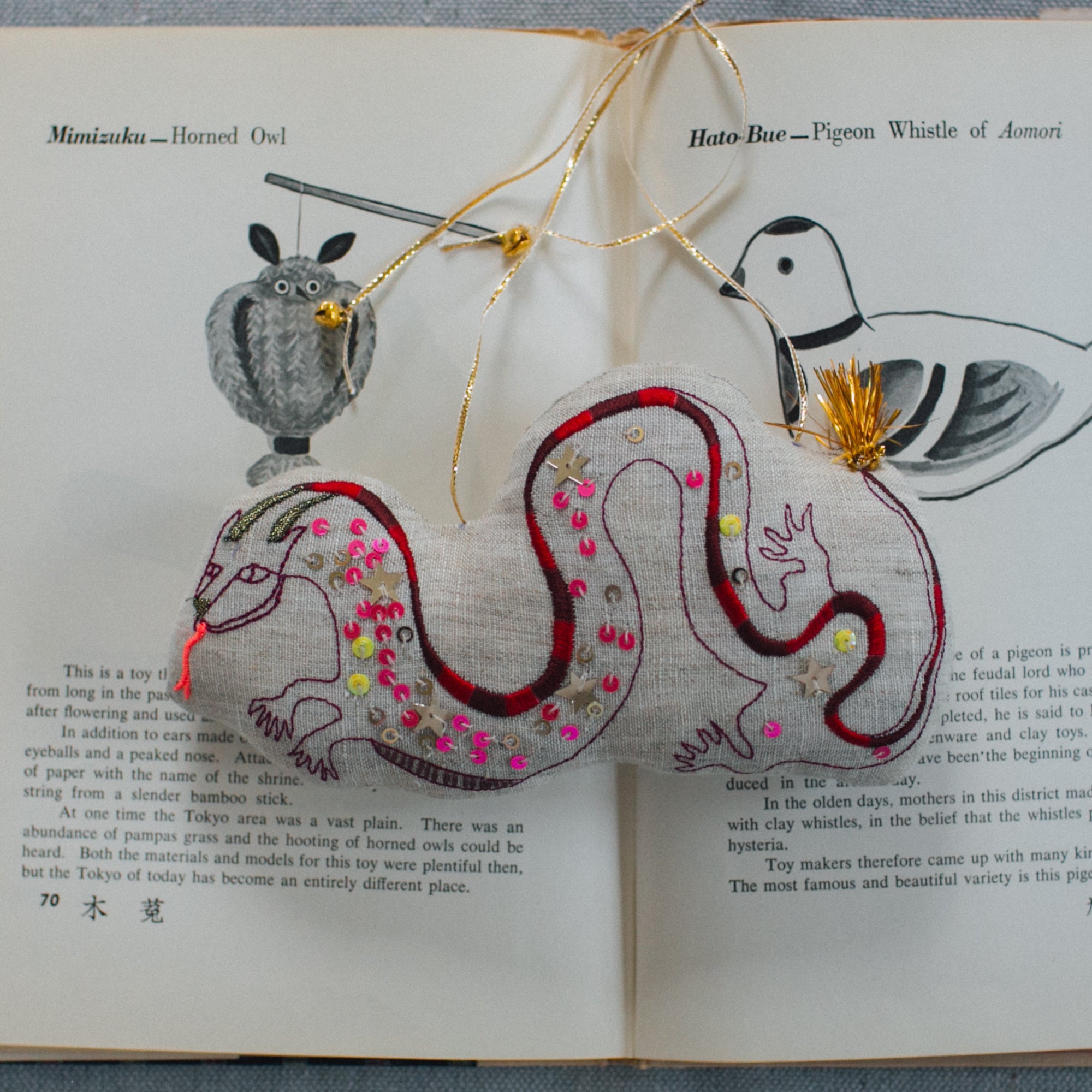 Retiring Collection – Skippy Cotton